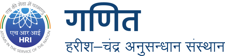 Maths logo Hindi