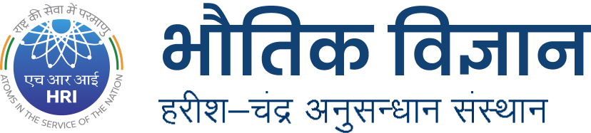 Physics Logo Hindi